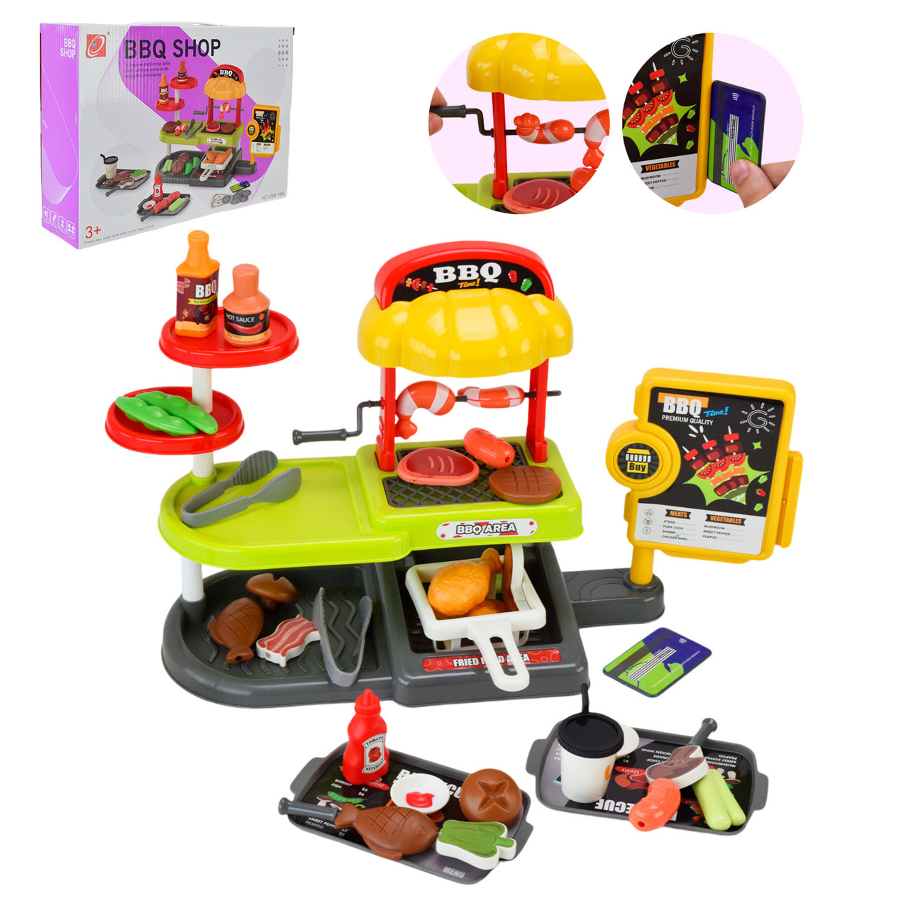 Ігровий набір Супермаркет 668-144 56 деталей з рухомими елементами, фото 1