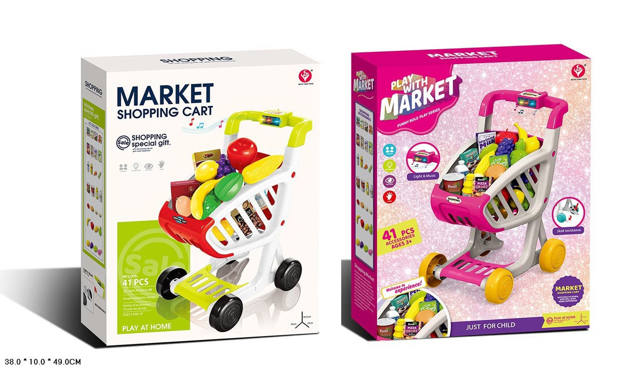 Ігровий набір супермаркет 922-156/157 батарейки світло звук мікс 2 види з коляскою та продуктами в коробці, фото 1