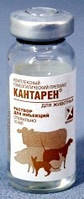 Кантарен 10мл