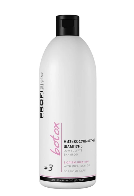 ProfiStyle Шампунь низькосульфатний Botox 500мл