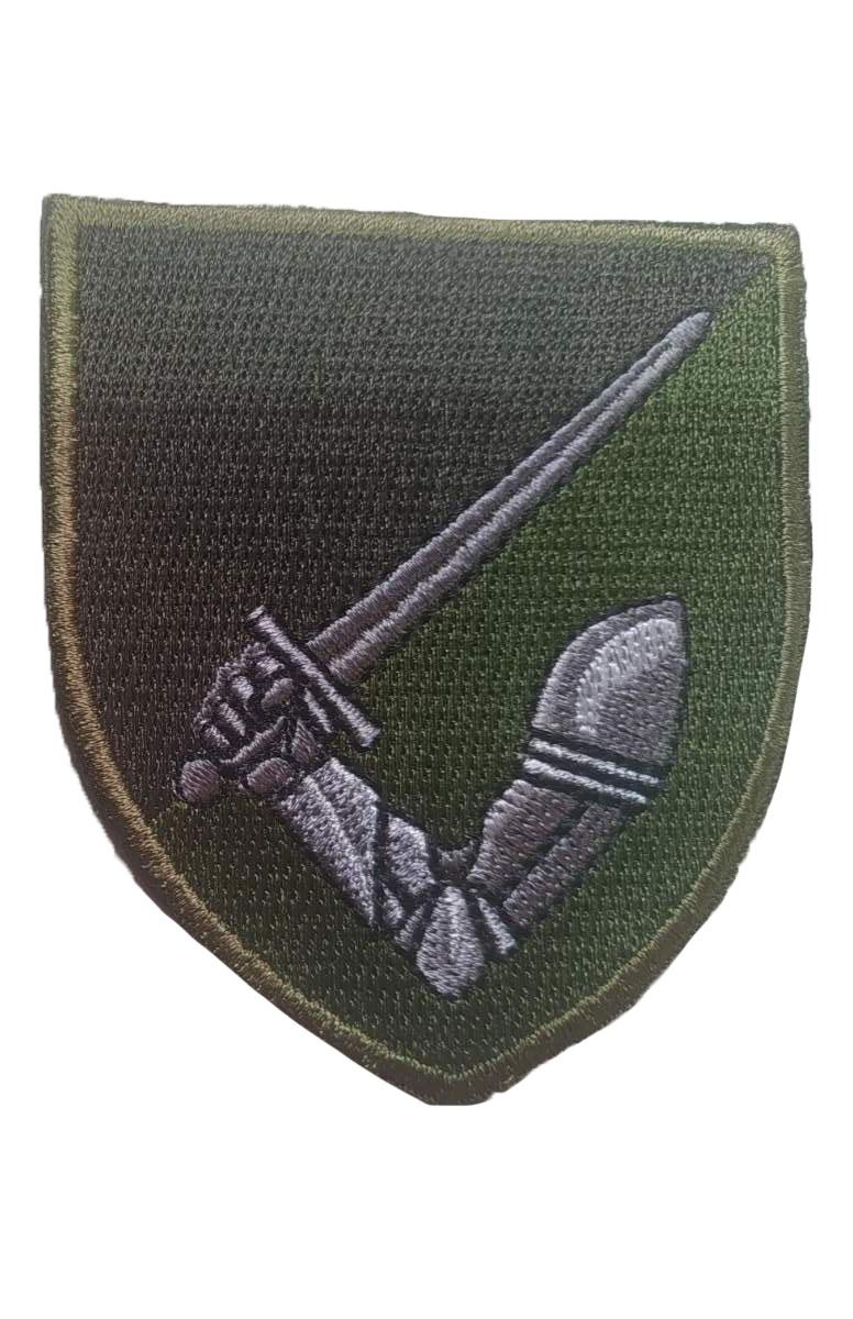 Шеврон 117 ОМБР зелений
