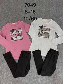 Набір-двійка для дівчаток оптом, Lemon tree, 8-16 років, арт. 7049
