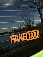 Наклейка на авто "Fake Taxi" 20 см