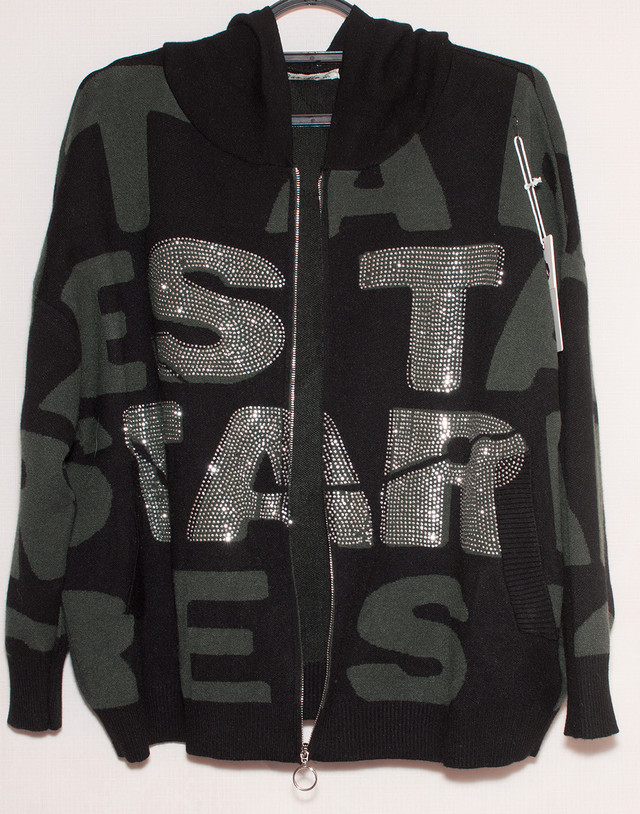 кофта на блискавці кардиган на блискавці з капюшоном