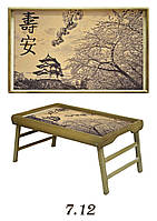 Столик на ніжках