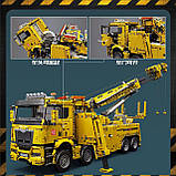 Конструктор дитячий "Евакуатор-тягач" із краном на дистанційному управлінні на 4883 деталі, жовтий, фото 6