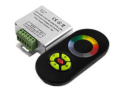 Контролер чорний RGB 18А радіо сенсорний 2 роки гарантії LEDUA