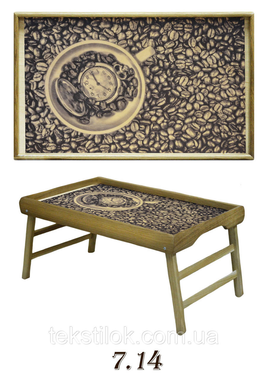 Столик на ніжках, фото 1