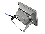 Прожектор LED 20W RGB+ пульт IP65 1LED сірий LMP9-21 Лємансо, фото 4
