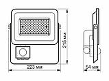 Прожектор LED F2e 50W 5000K з датчиком руху та освітленості 220V IP65 VL-F2e505W-S VIDEX, фото 7