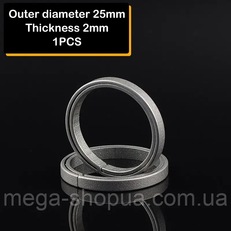 Титанове кільце плоске для ключів Titanium Rings 25 мм / 1 штука FTQ25, фото 1