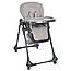Дитячий стільчик-трансформер для годування M 3233L-G Beige, фото 7
