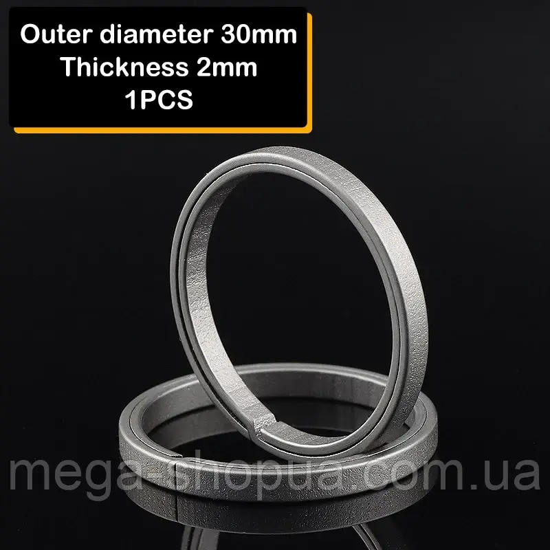 Титанове кільце плоске для ключів Titanium Rings 30 мм / 1 штука FTQ30