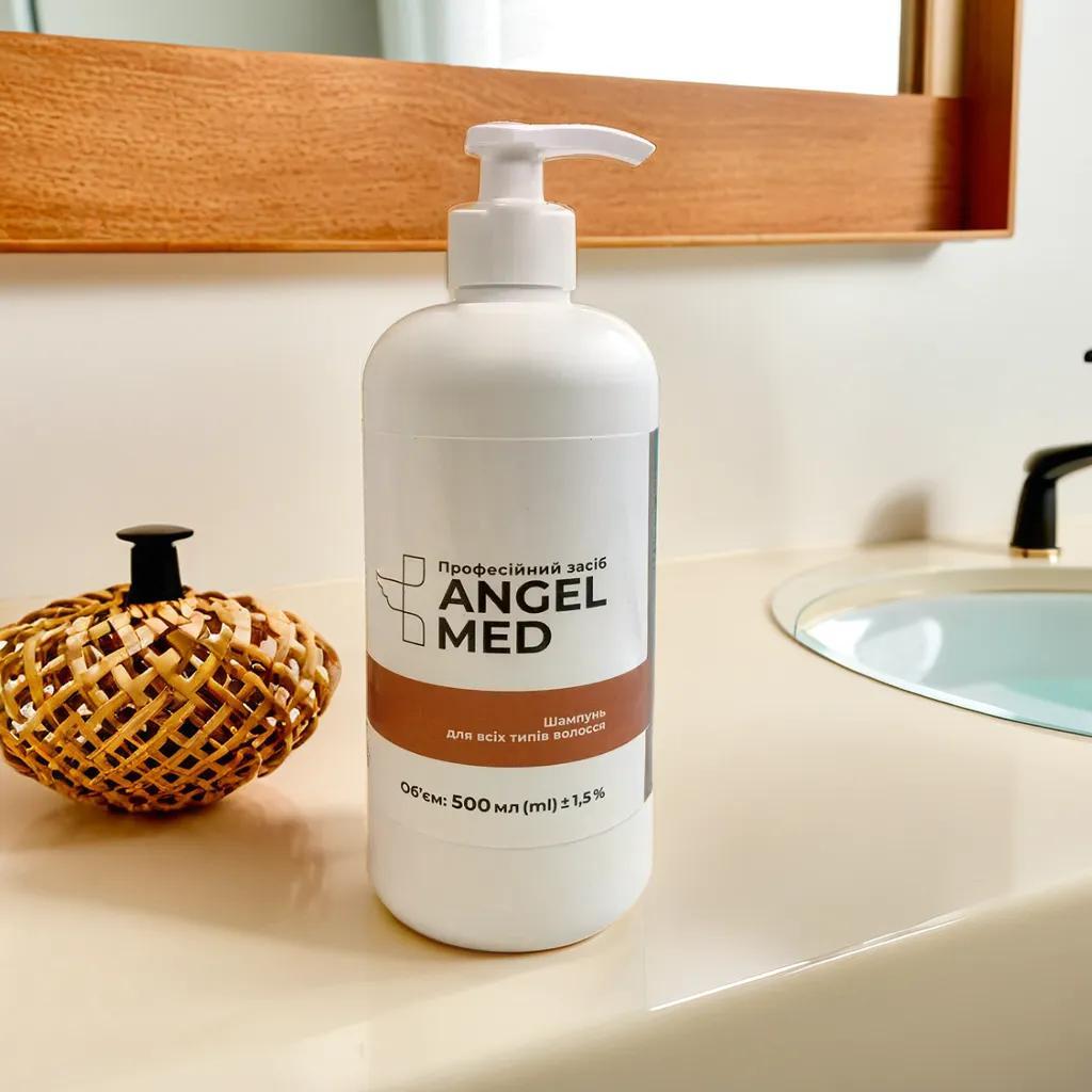 Шампунь для регулярного використання ANGEL MED 500 мл ефективне очищення, зволоження, пом'якшення волосся, фото 1