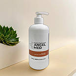Шампунь для регулярного використання ANGEL MED 500 мл ефективне очищення, зволоження, пом'якшення волосся, фото 5