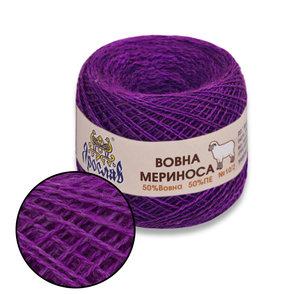 Ярослав Вовна Мериноса 10/2, Фіалка No249