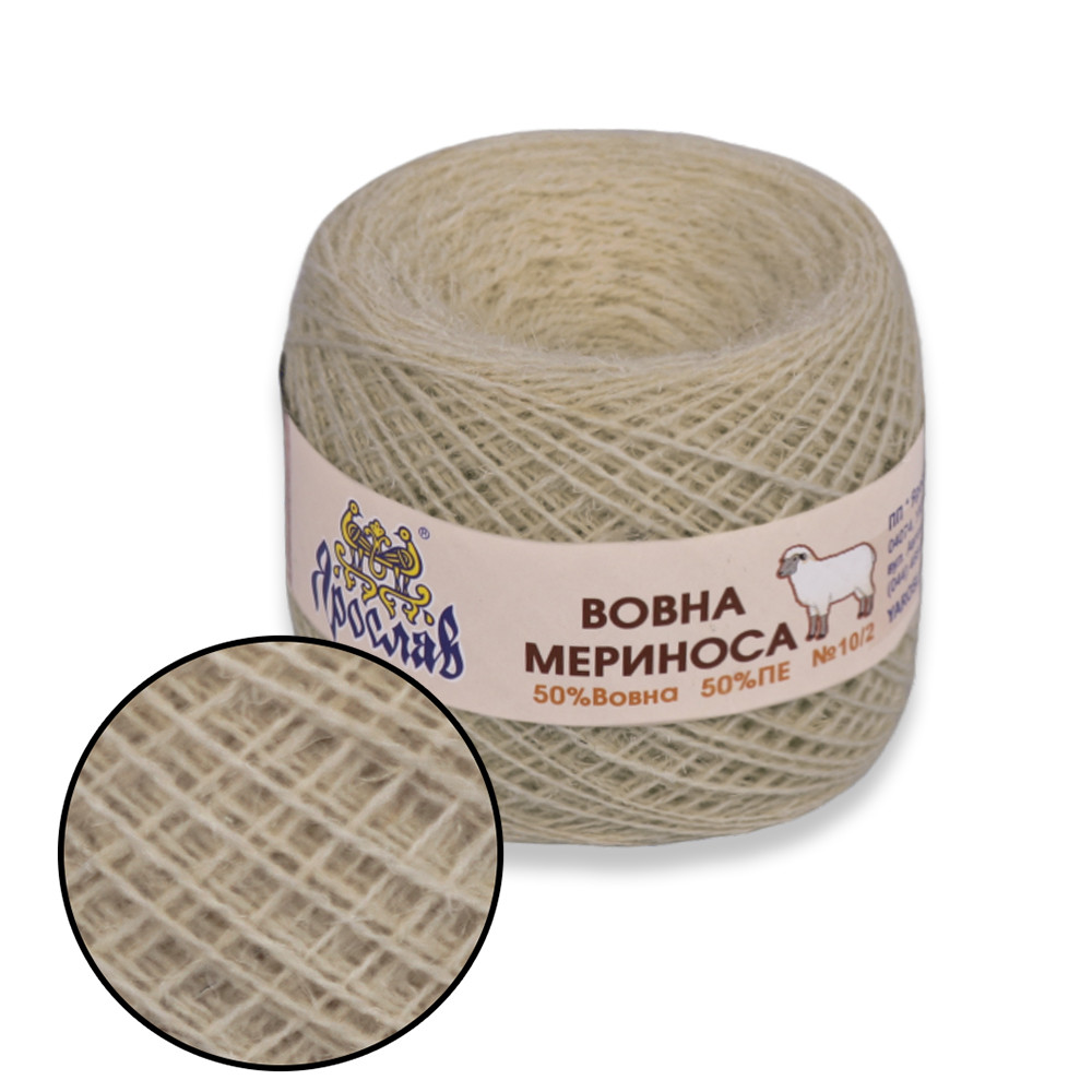 Ярослав Вовна Мериноса 10/2, Сіро-бежевий No166
