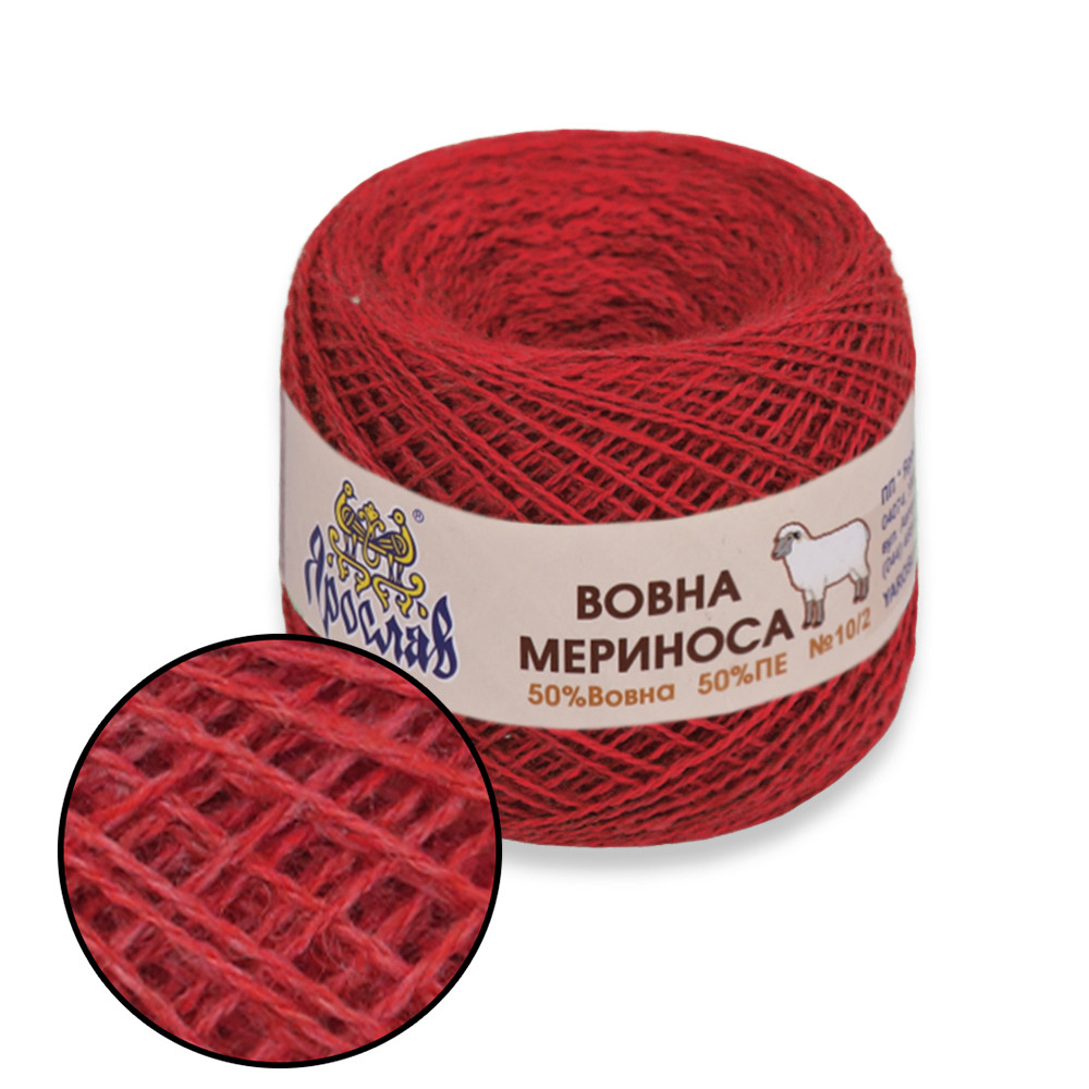 Ярослав Вовна Мериноса 10/2, Червоний No11