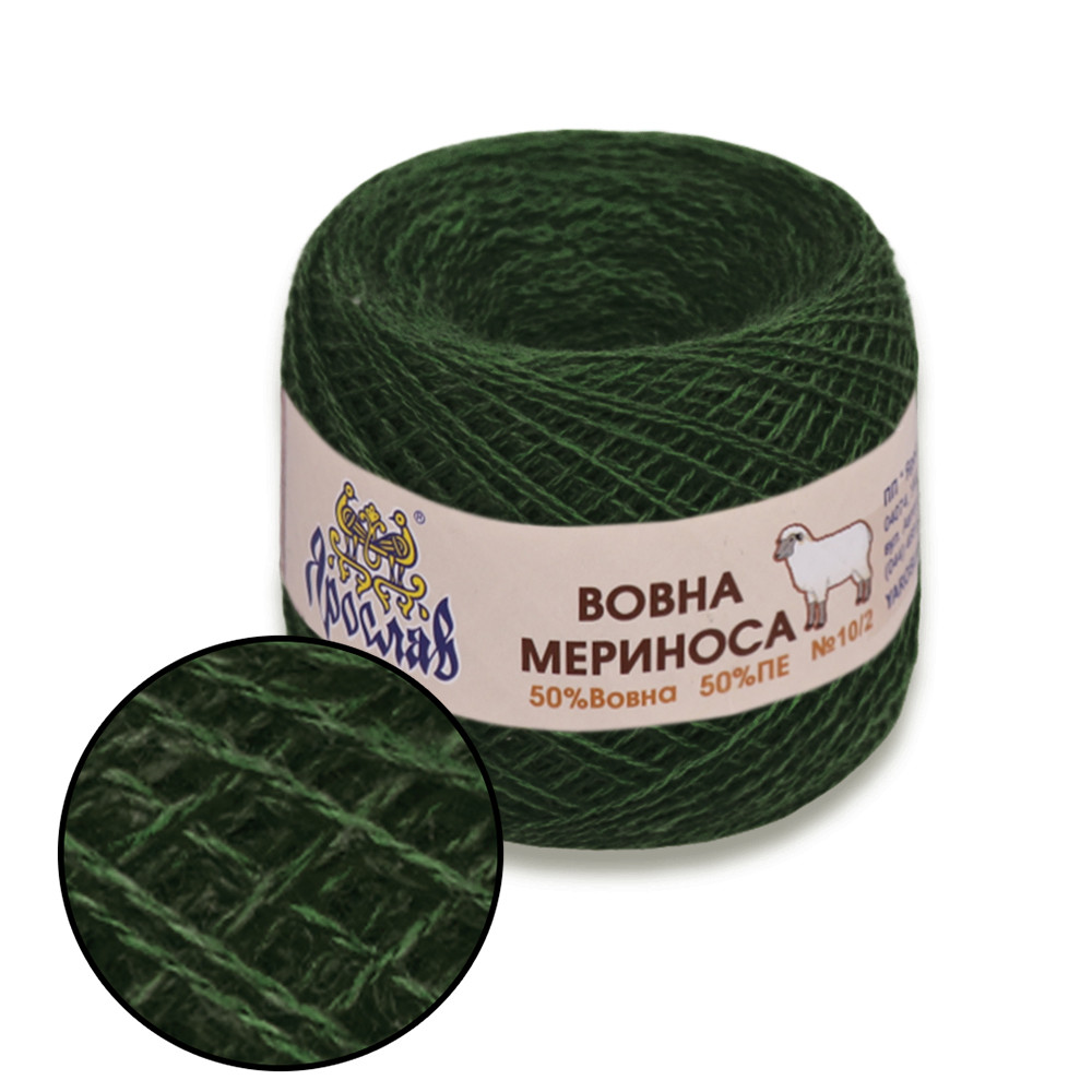 Ярослав Вовна Мериноса 10/2, Зелений No506