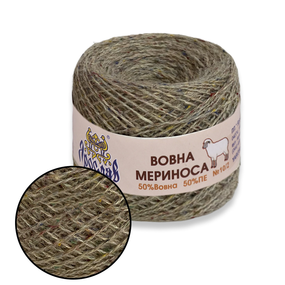 Ярослав Вовна Мериноса 10/2, Бежевий No290