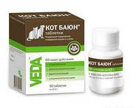 Кіт Баюн №50 таб