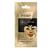 Золота маска-патч (метелик) проти зморшок Erne, 1 шт.