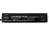 Блок живлення 30W-IP67 2 роки гарантії LEDUA, фото 4