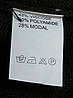 Стильний жіночий жакет, фото 7