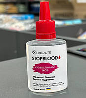 Кровоспинний засіб Stopblood Lilly Beaute 30 мл