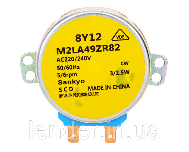 Двигун заслінки холодильника Samsung DA31-10107C