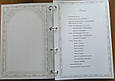 Родинна книга в шкіряній палітурці з об'ємним тисненням "Сімейний літопис" (кільцевий механізм), фото 6