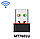 WiFi USB 802.11n адаптер для комп'ютерів, телевізорів Т2 приставок медіа приставок, фото 3
