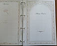 Родовід книга "Благоденство" в шкіряній палітурці з об'ємним тисненням з кільцевим механізмом, фото 10