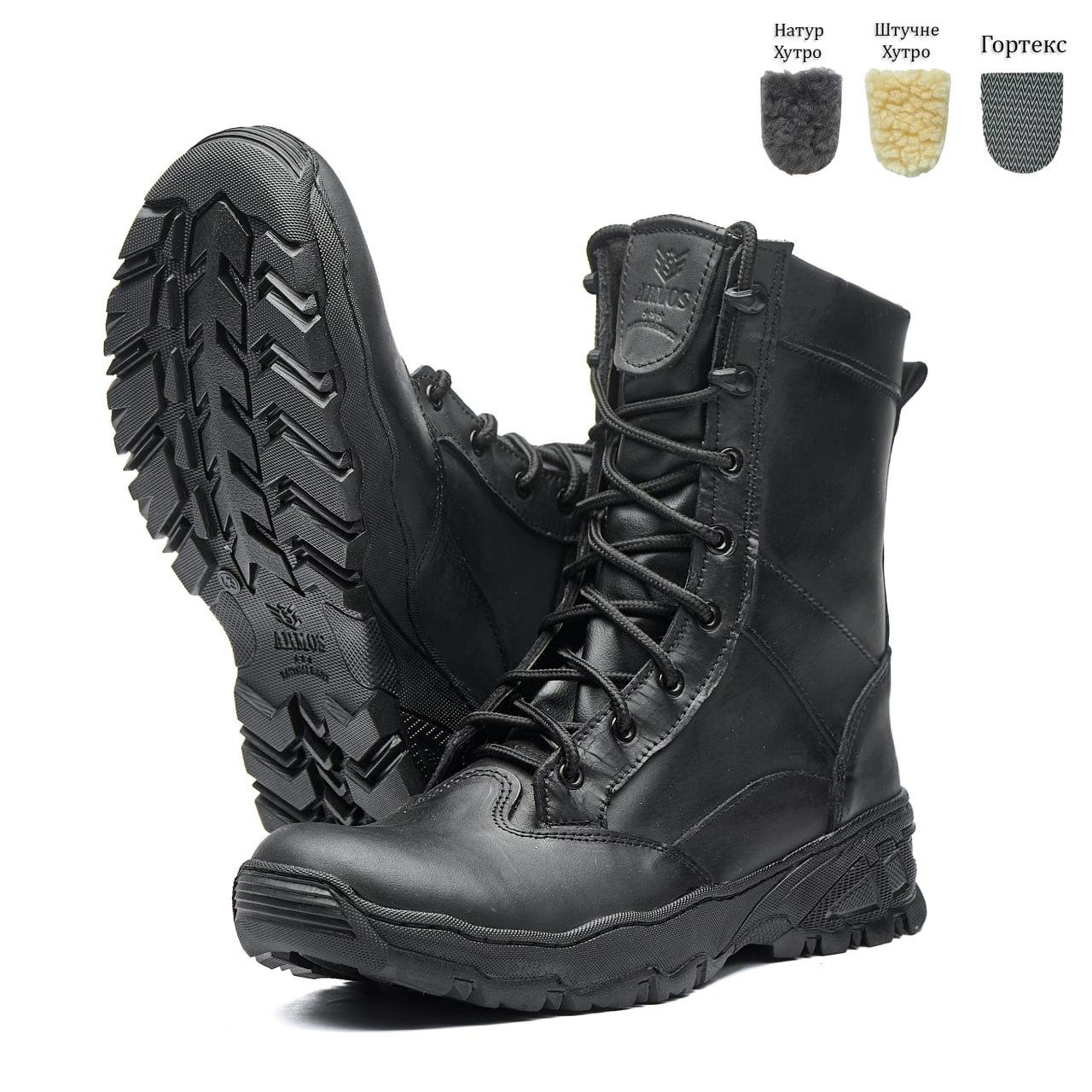 Берці тактичні зимові Armos Patrol чорні шкіряні, натуральне хутро 40 41 42 43 44 45 46, фото 1