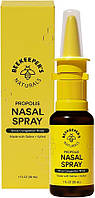 Beekeeper's Naturals Propolis Nasal Spray / Спрей для носа з прополісом 30 мл