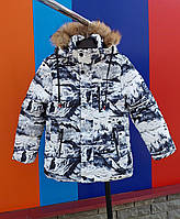Красивая детская стильная зимняя куртка абстракт 9-10 лет с опушкой для мальчика, модные удлиненные куртки зима