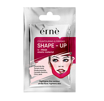 Зміцнювальна контур-маска для обличчя Erne, 1 шт.