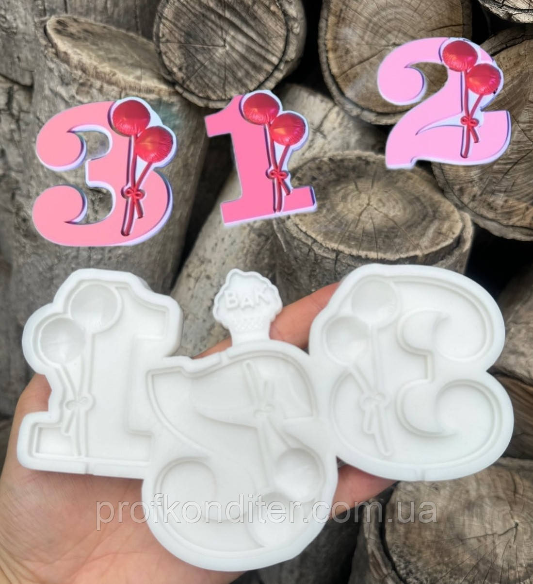 Ексклюзив. Силіконовий молд для ГІПСУ та ін "Цифри з кульками 1,2,3", фото 1