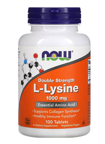 Амінокислота L-лізин 1000мг NOW Foods L-Lysine подвійна концентрація 100 таб, фото 1