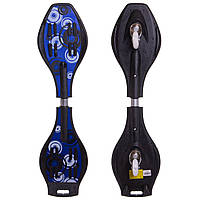 Ролерсерф двоколісний RipStik Рипстик Вейвборд SK-3559