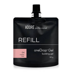 Adore наповнювач для помпи Оne Drop Gel №04 – muted rose, молочно-персиковий, 60 грам