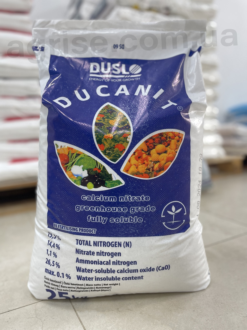 Добриво Нітрат Кальцію Дуканіт (Ducanit) Duslo 25кг