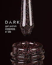 Dark gel polish (Cosmos) 125, 6 ml