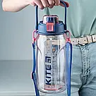 Пляшка для води Kite 1500 мл Рожева K24-1202-2, фото 9