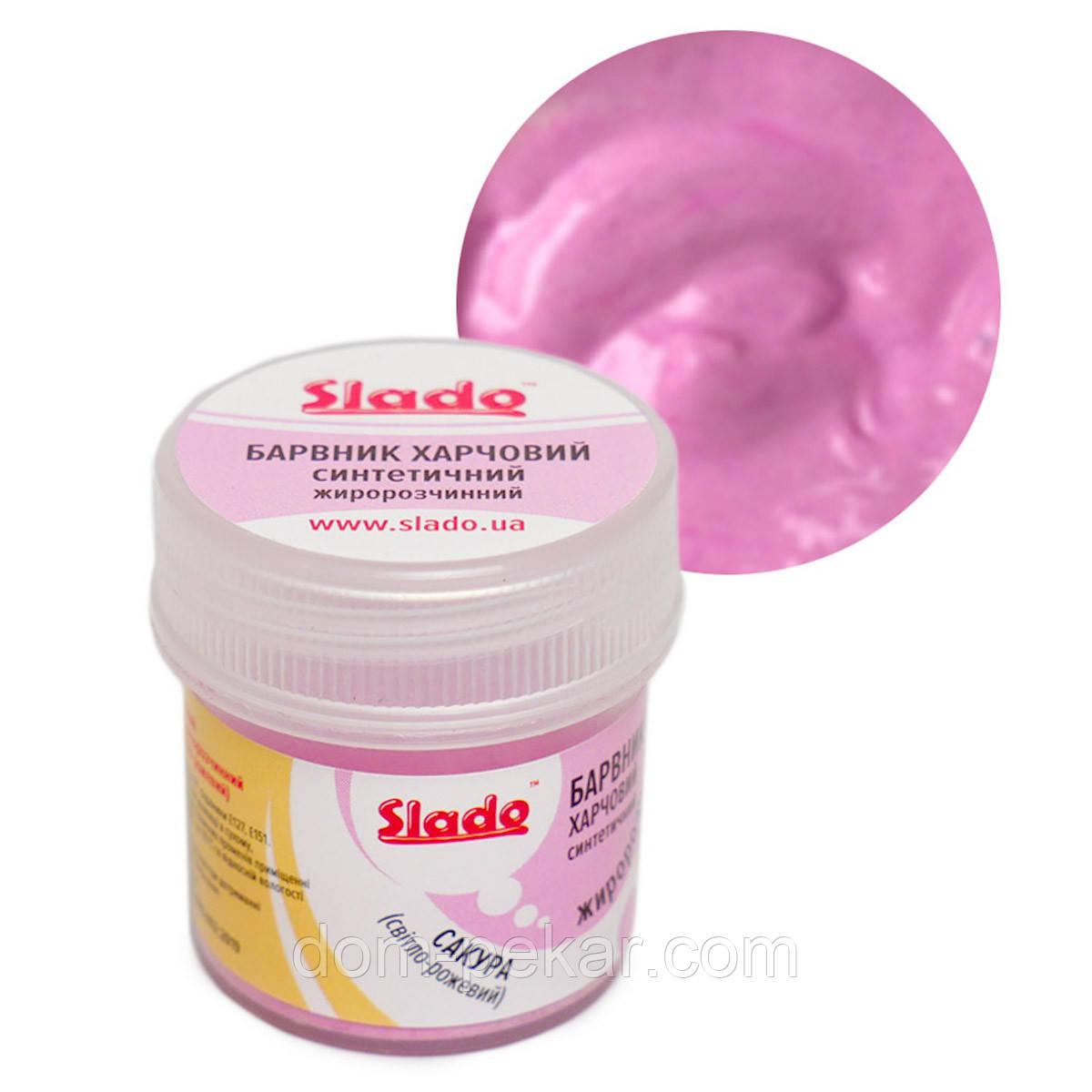 Краситель ЖР Сакура (светло-розовый) порошок СЛАДО 5 г от интернет ...