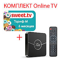 Sweet.TV Тариф M на 6 місяців для п'яти пристроїв + Смарт ТВ приставка X98 Plus 2/16 Гб Smart TV Box Android 11