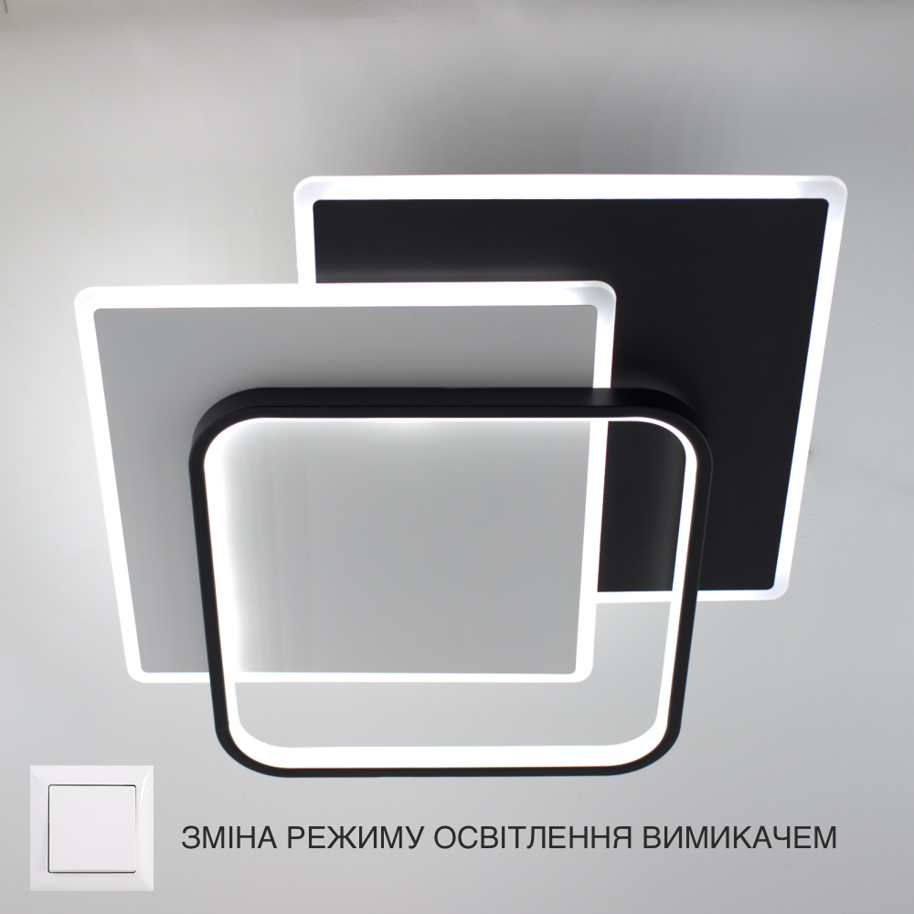 Лед люстра з квадратами Esllse 80W до 18 м² колір Білий + Чорний 10401, фото 1