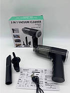 Бездротовий акумуляторний пилосос ручний 3 в 1 Vacuum Cleaner AS-228 Пилосос для автомобіля та будинку, фото 8