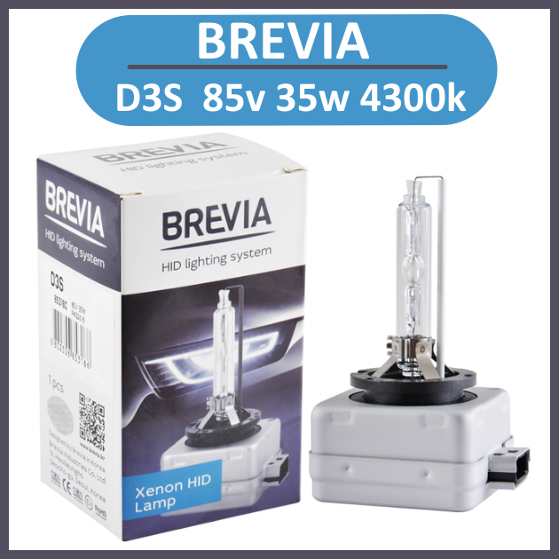 Автомобільна ксенонова лампа D3S 85v 35w 4300k "BREVIA" 1 шт