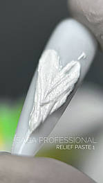SAGA RELIEF PASTE
